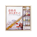 岩絵具初心者セット