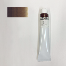 チューブ絵具 焦茶