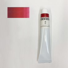 チューブ絵具 臙脂