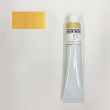 チューブ絵具臙脂