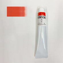 チューブ絵具臙脂