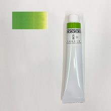 チューブ絵具臙脂