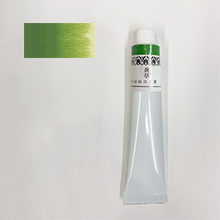 チューブ絵具臙脂